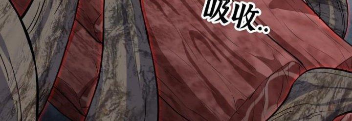 Tôi Chuyển Vàng Tại Mạt Thế Chapter 437 - Trang 4