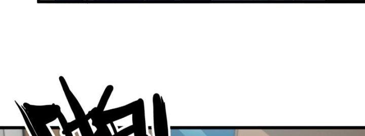 Tôi Chuyển Vàng Tại Mạt Thế Chapter 438 - Trang 4