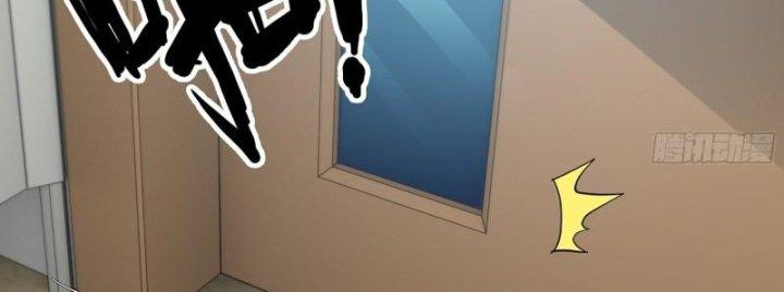 Tôi Chuyển Vàng Tại Mạt Thế Chapter 438 - Trang 4