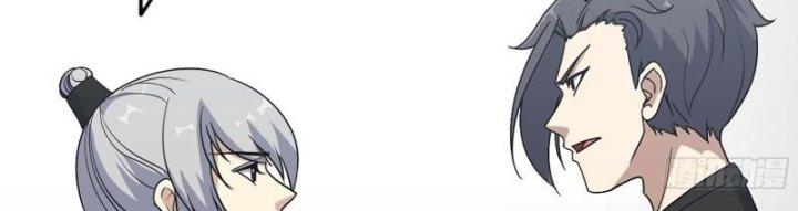 Tôi Chuyển Vàng Tại Mạt Thế Chapter 438 - Trang 4