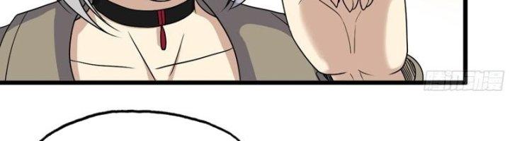 Tôi Chuyển Vàng Tại Mạt Thế Chapter 438 - Trang 4