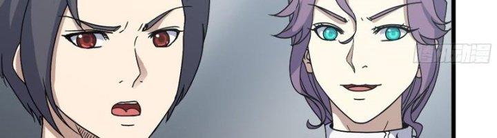 Tôi Chuyển Vàng Tại Mạt Thế Chapter 438 - Trang 4