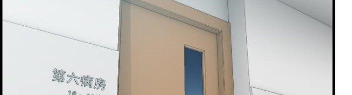 Tôi Chuyển Vàng Tại Mạt Thế Chapter 438 - Trang 4