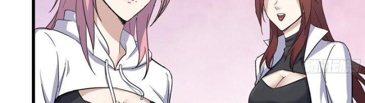 Tôi Chuyển Vàng Tại Mạt Thế Chapter 439 - Trang 2