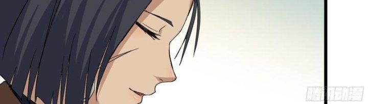 Tôi Chuyển Vàng Tại Mạt Thế Chapter 439 - Trang 2