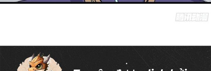 Tôi Chuyển Vàng Tại Mạt Thế Chapter 439 - Trang 2