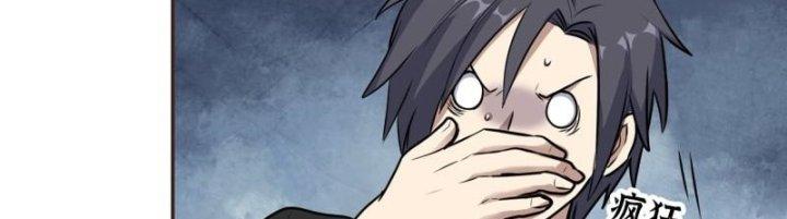 Tôi Chuyển Vàng Tại Mạt Thế Chapter 439 - Trang 2