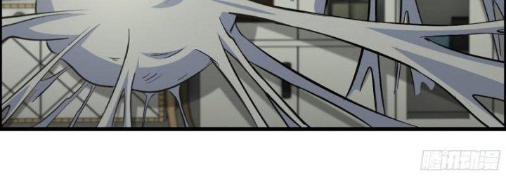 Tôi Chuyển Vàng Tại Mạt Thế Chapter 440 - Trang 2