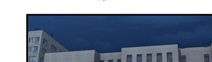 Tôi Chuyển Vàng Tại Mạt Thế Chapter 440 - Trang 2