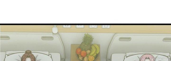 Tôi Chuyển Vàng Tại Mạt Thế Chapter 440 - Trang 2