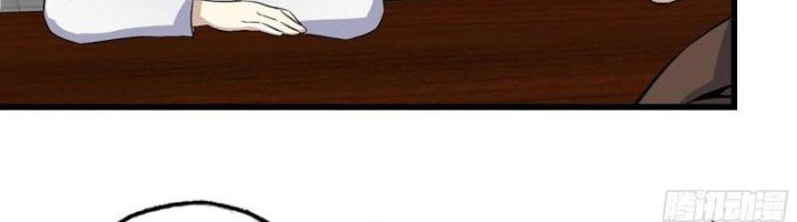 Tôi Chuyển Vàng Tại Mạt Thế Chapter 441 - Trang 2