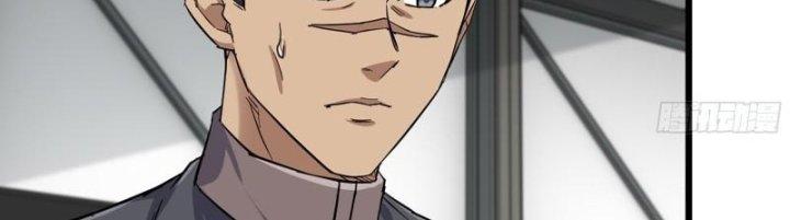 Tôi Chuyển Vàng Tại Mạt Thế Chapter 441 - Trang 2