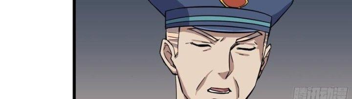 Tôi Chuyển Vàng Tại Mạt Thế Chapter 441 - Trang 2