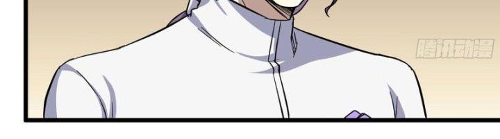 Tôi Chuyển Vàng Tại Mạt Thế Chapter 441 - Trang 2