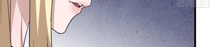 Tôi Chuyển Vàng Tại Mạt Thế Chapter 442 - Trang 2