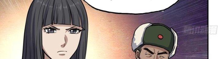 Tôi Chuyển Vàng Tại Mạt Thế Chapter 442 - Trang 2