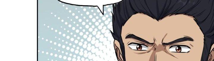 Tôi Chuyển Vàng Tại Mạt Thế Chapter 442 - Trang 2