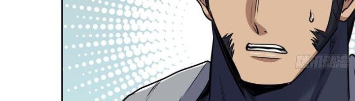 Tôi Chuyển Vàng Tại Mạt Thế Chapter 442 - Trang 2
