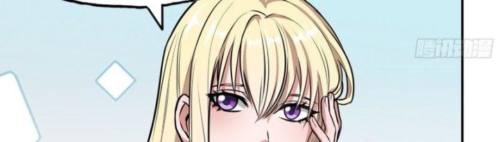 Tôi Chuyển Vàng Tại Mạt Thế Chapter 442 - Trang 2