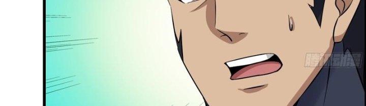 Tôi Chuyển Vàng Tại Mạt Thế Chapter 442 - Trang 2