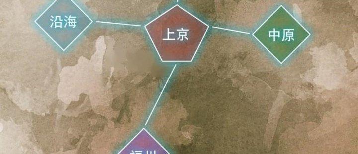 Tôi Chuyển Vàng Tại Mạt Thế Chapter 442 - Trang 2