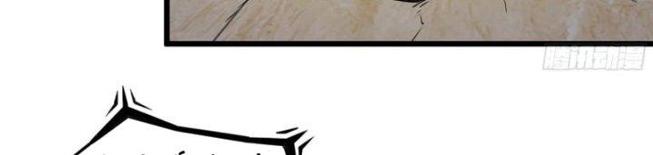 Tôi Chuyển Vàng Tại Mạt Thế Chapter 443 - Trang 4