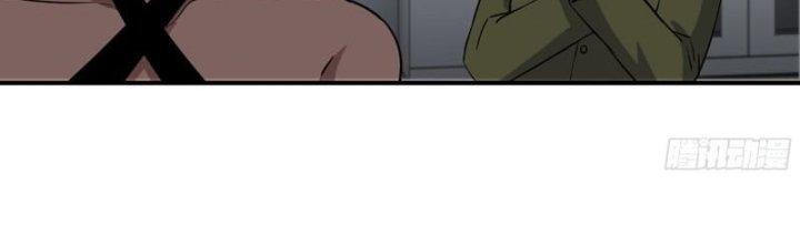 Tôi Chuyển Vàng Tại Mạt Thế Chapter 443 - Trang 4