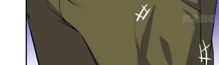 Tôi Chuyển Vàng Tại Mạt Thế Chapter 443 - Trang 4