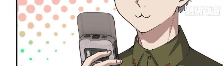 Tôi Chuyển Vàng Tại Mạt Thế Chapter 443 - Trang 4