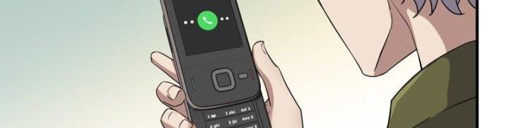 Tôi Chuyển Vàng Tại Mạt Thế Chapter 443 - Trang 4