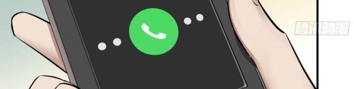 Tôi Chuyển Vàng Tại Mạt Thế Chapter 443 - Trang 4