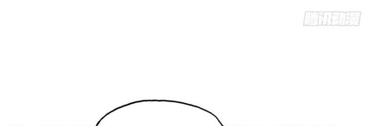 Tôi Chuyển Vàng Tại Mạt Thế Chapter 443 - Trang 4