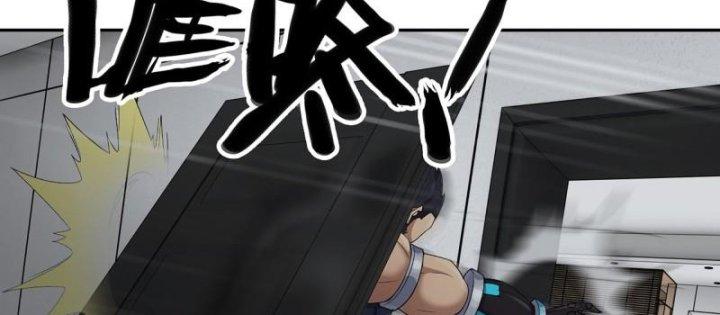 Tôi Chuyển Vàng Tại Mạt Thế Chapter 443 - Trang 4