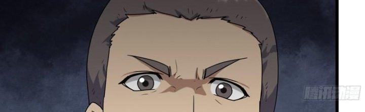 Tôi Chuyển Vàng Tại Mạt Thế Chapter 443 - Trang 4