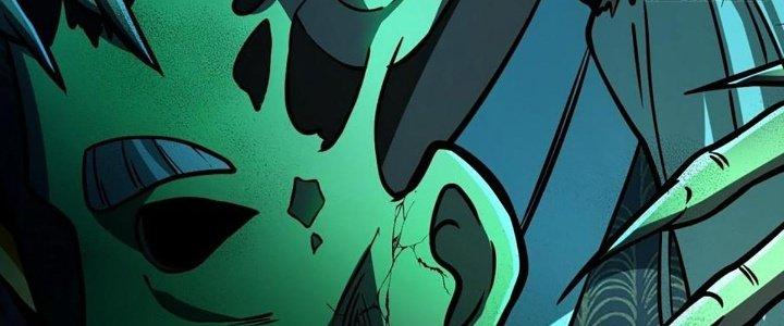 Ta Dựa Vào Khoa Học Kỹ Thuật Tu Tiên Thành Thần Chapter 23 - Trang 3