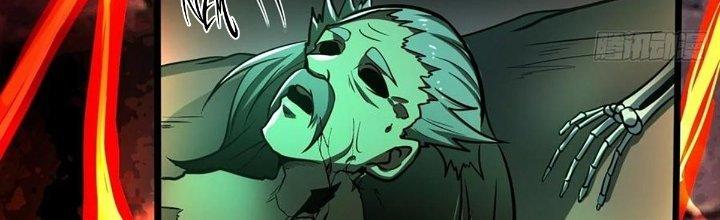 Ta Dựa Vào Khoa Học Kỹ Thuật Tu Tiên Thành Thần Chapter 23 - Trang 3