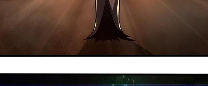 Ta Dựa Vào Khoa Học Kỹ Thuật Tu Tiên Thành Thần Chapter 23 - Trang 3