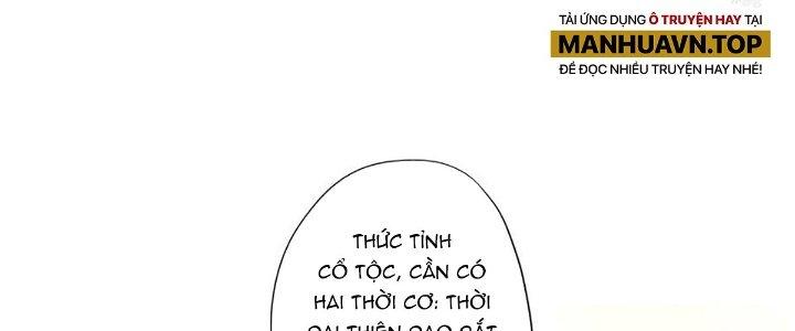 Ta Dựa Vào Khoa Học Kỹ Thuật Tu Tiên Thành Thần Chapter 23 - Trang 3