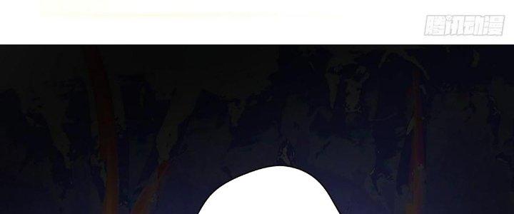 Ta Dựa Vào Khoa Học Kỹ Thuật Tu Tiên Thành Thần Chapter 23 - Trang 3