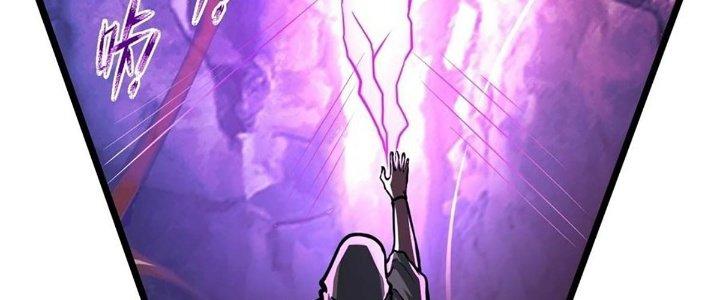 Ta Dựa Vào Khoa Học Kỹ Thuật Tu Tiên Thành Thần Chapter 23 - Trang 3