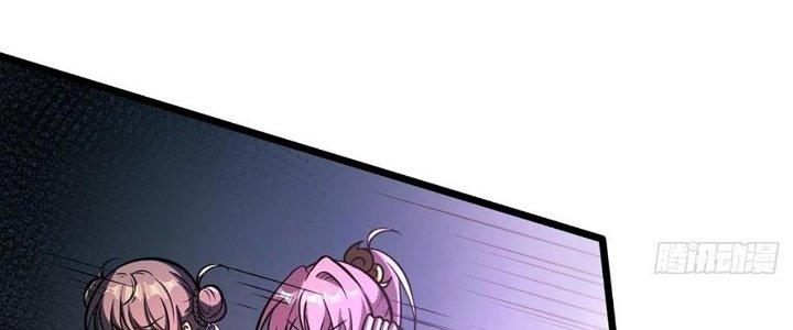 Ta Dựa Vào Khoa Học Kỹ Thuật Tu Tiên Thành Thần Chapter 23 - Trang 3