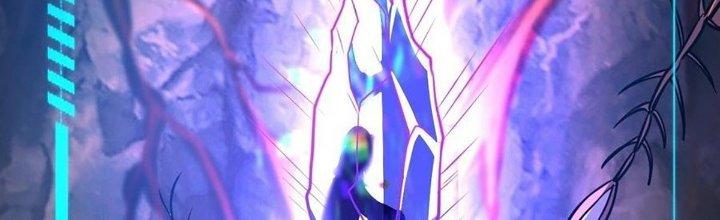 Ta Dựa Vào Khoa Học Kỹ Thuật Tu Tiên Thành Thần Chapter 23 - Trang 3