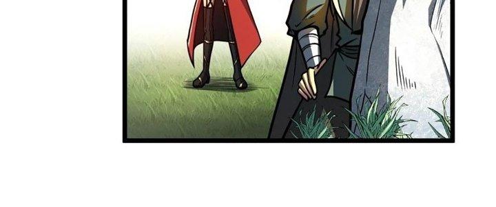 Ta Dựa Vào Khoa Học Kỹ Thuật Tu Tiên Thành Thần Chapter 23 - Trang 3