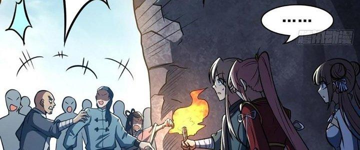 Ta Dựa Vào Khoa Học Kỹ Thuật Tu Tiên Thành Thần Chapter 23 - Trang 3