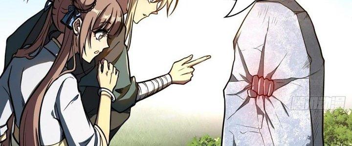 Ta Dựa Vào Khoa Học Kỹ Thuật Tu Tiên Thành Thần Chapter 23 - Trang 3