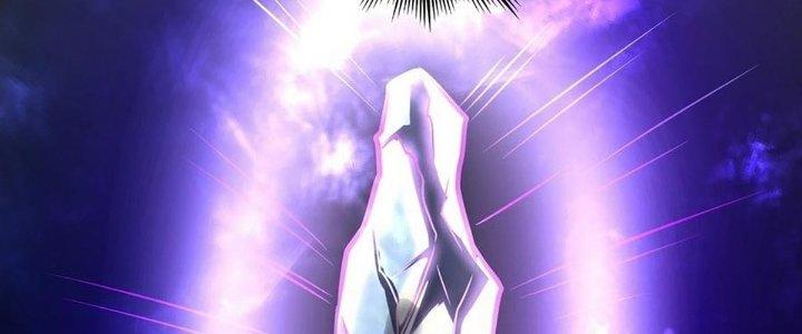 Ta Dựa Vào Khoa Học Kỹ Thuật Tu Tiên Thành Thần Chapter 23 - Trang 3