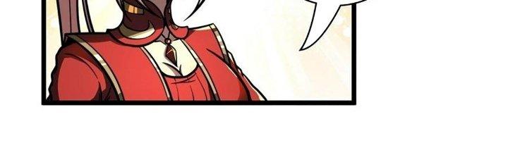 Ta Dựa Vào Khoa Học Kỹ Thuật Tu Tiên Thành Thần Chapter 23 - Trang 3