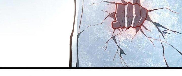 Ta Dựa Vào Khoa Học Kỹ Thuật Tu Tiên Thành Thần Chapter 23 - Trang 3