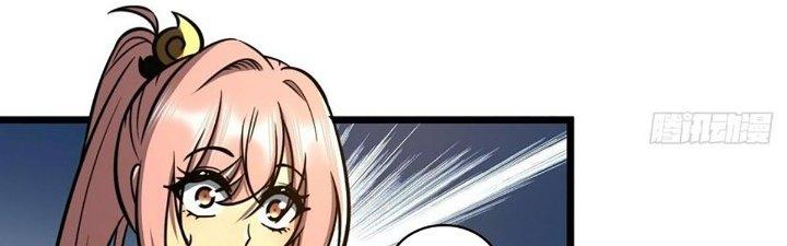 Ta Dựa Vào Khoa Học Kỹ Thuật Tu Tiên Thành Thần Chapter 23 - Trang 3