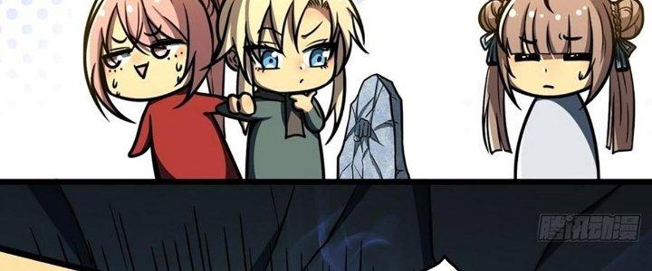 Ta Dựa Vào Khoa Học Kỹ Thuật Tu Tiên Thành Thần Chapter 23 - Trang 3